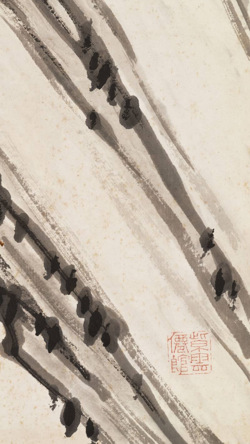 庚辰（1880年）作 冯镜如 梅兰竹菊四屏 - 图36
