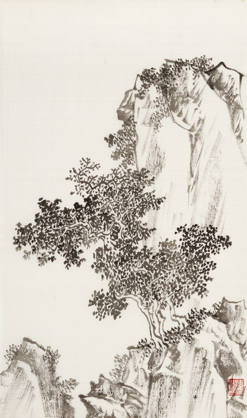 溥儒 悬崖立松
