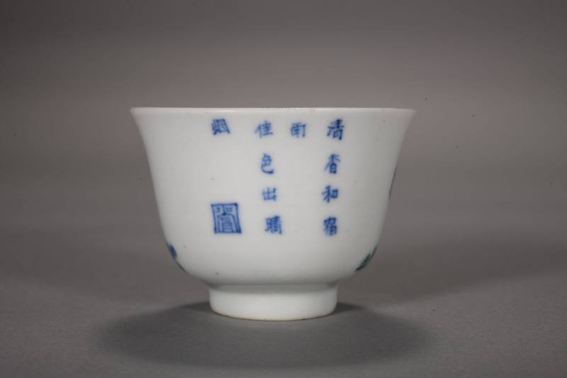 清晚期 青花五彩花神杯 - 图3