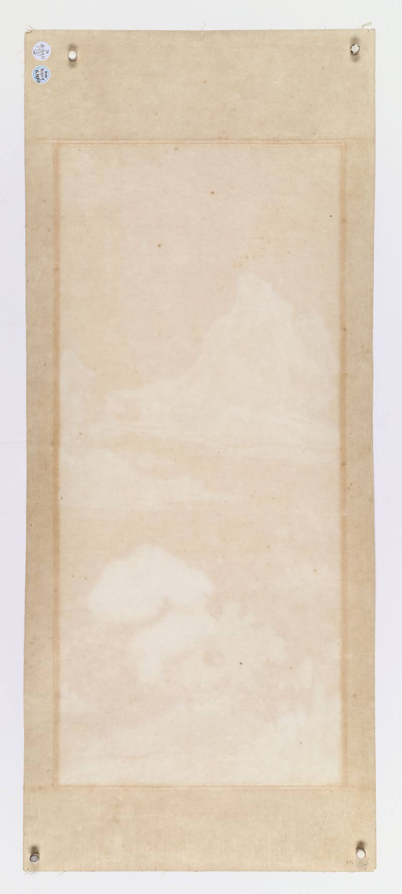 辛亥（1971年）作 萧一苇 山水四屏 - 图21