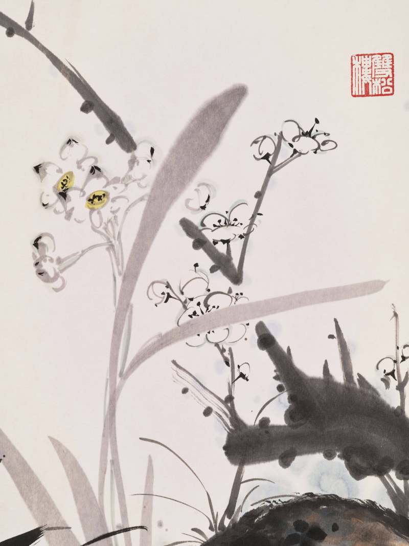 乙卯（1975年）作 徐子鹤 双清 - 图6