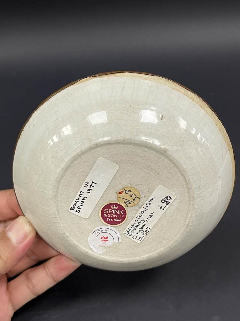 元 影青釉模印菊瓣凤纹盘 - 图4