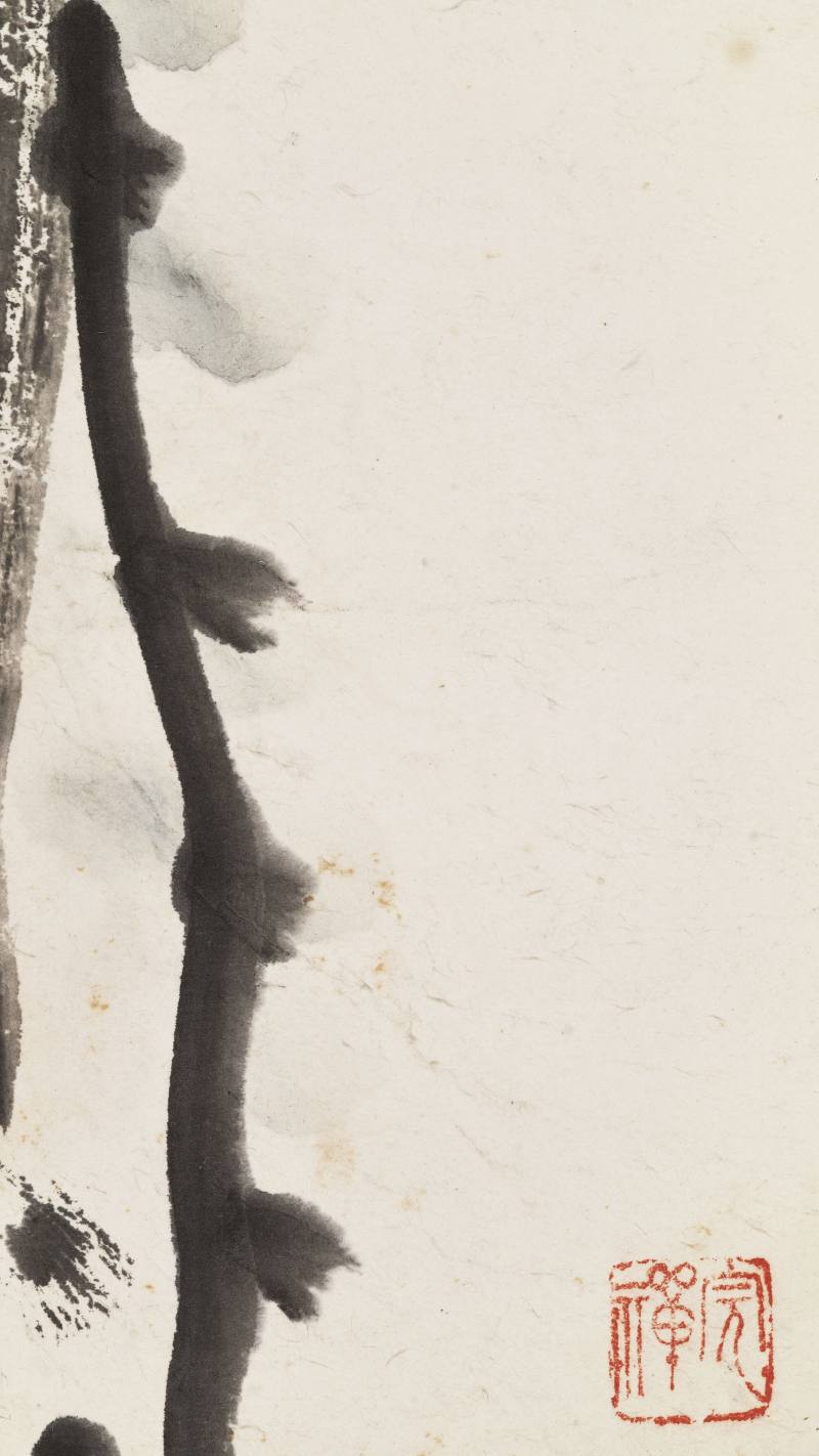 癸酉（1933年）作 王一亭 枯树蛇 - 图9