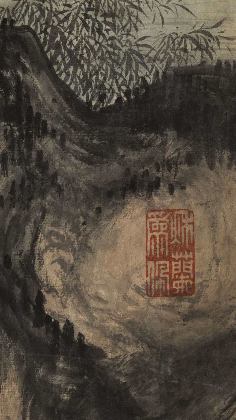 沈芗 溪边悠游 - 图5