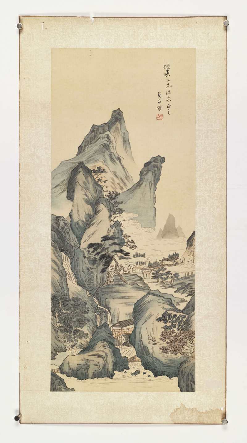 高贞白 云山圣境 - 图2