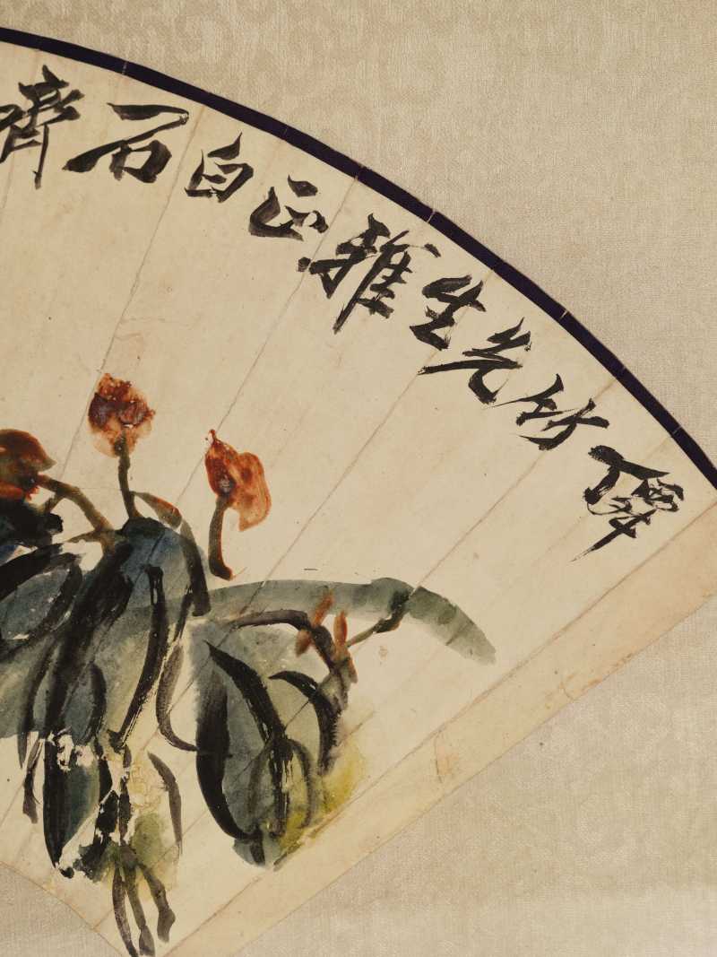 齐白石 海棠蝴蝶 - 图6