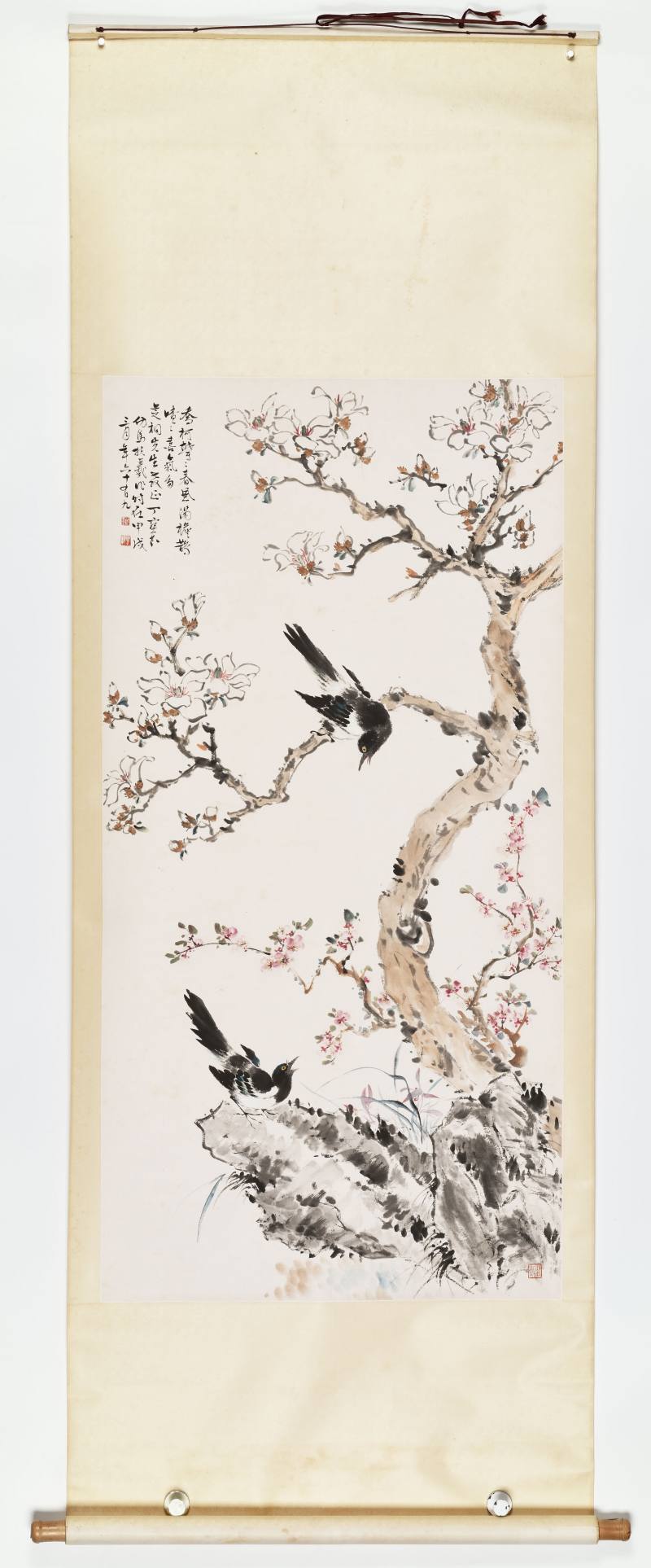 甲戌（1934年）作 丁宝书 玉兰喜鹊 - 图2