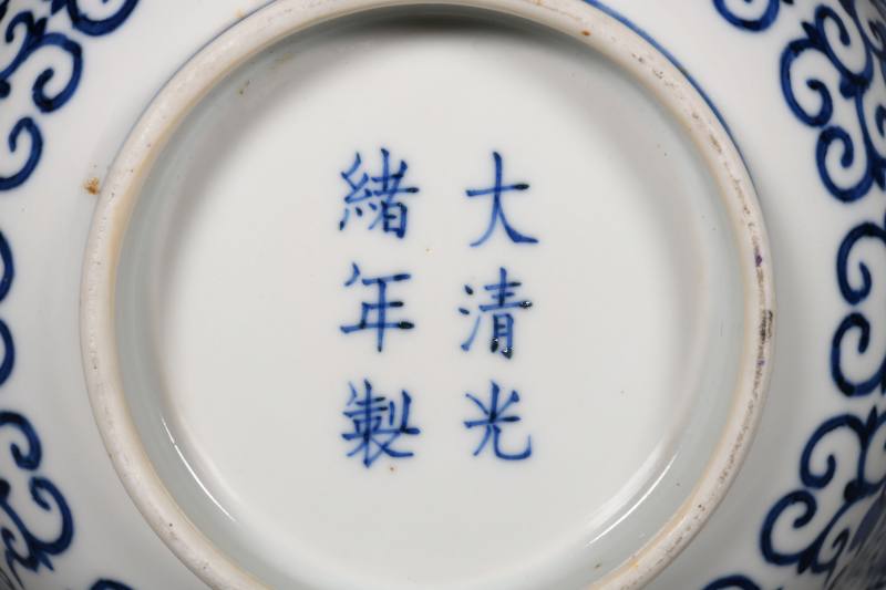 清光绪 青花缠枝莲纹大碗 - 图4