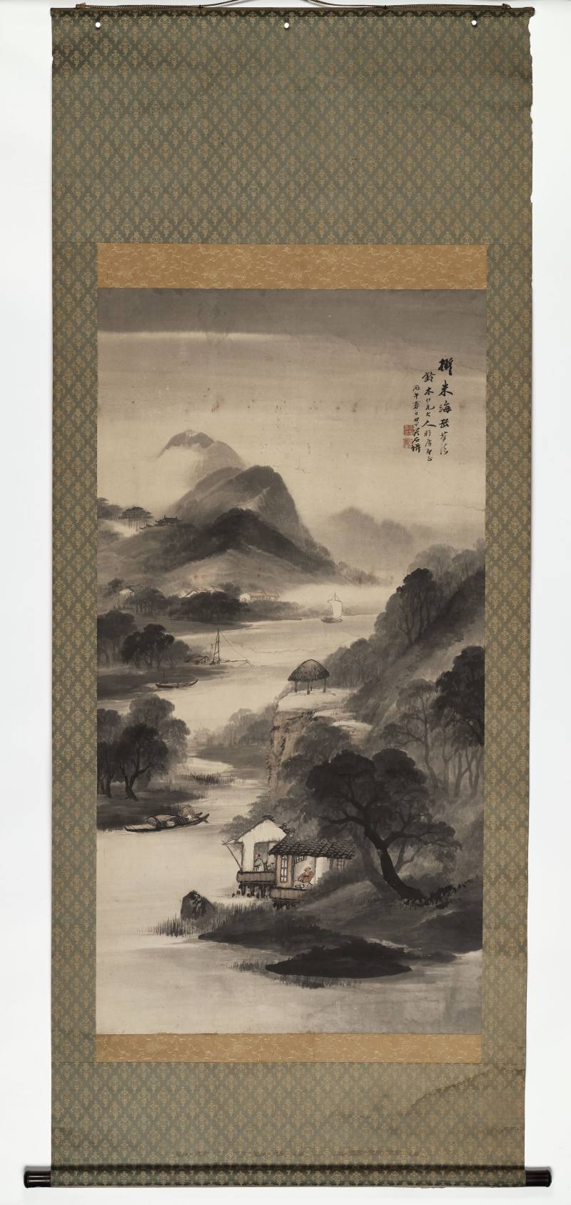 丙午（1906年）作 吴石仙 拟米海岳山水 - 图2