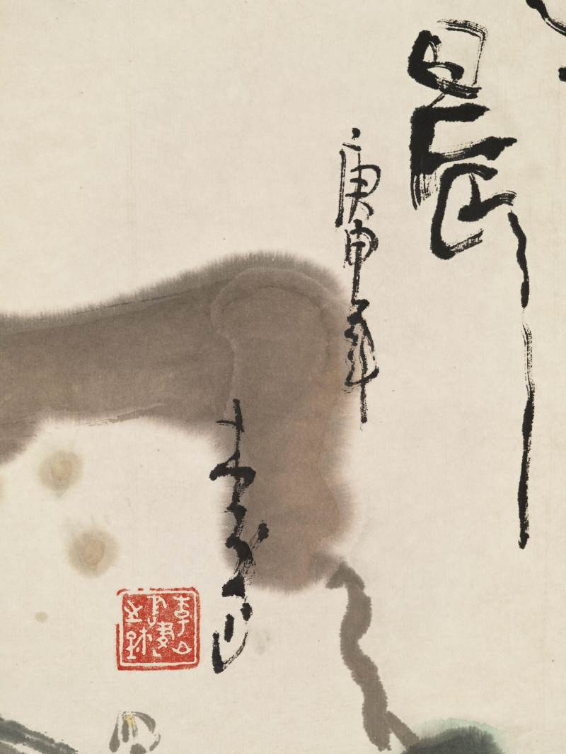 庚申（1980年）作 李山 春之晨 - 图7