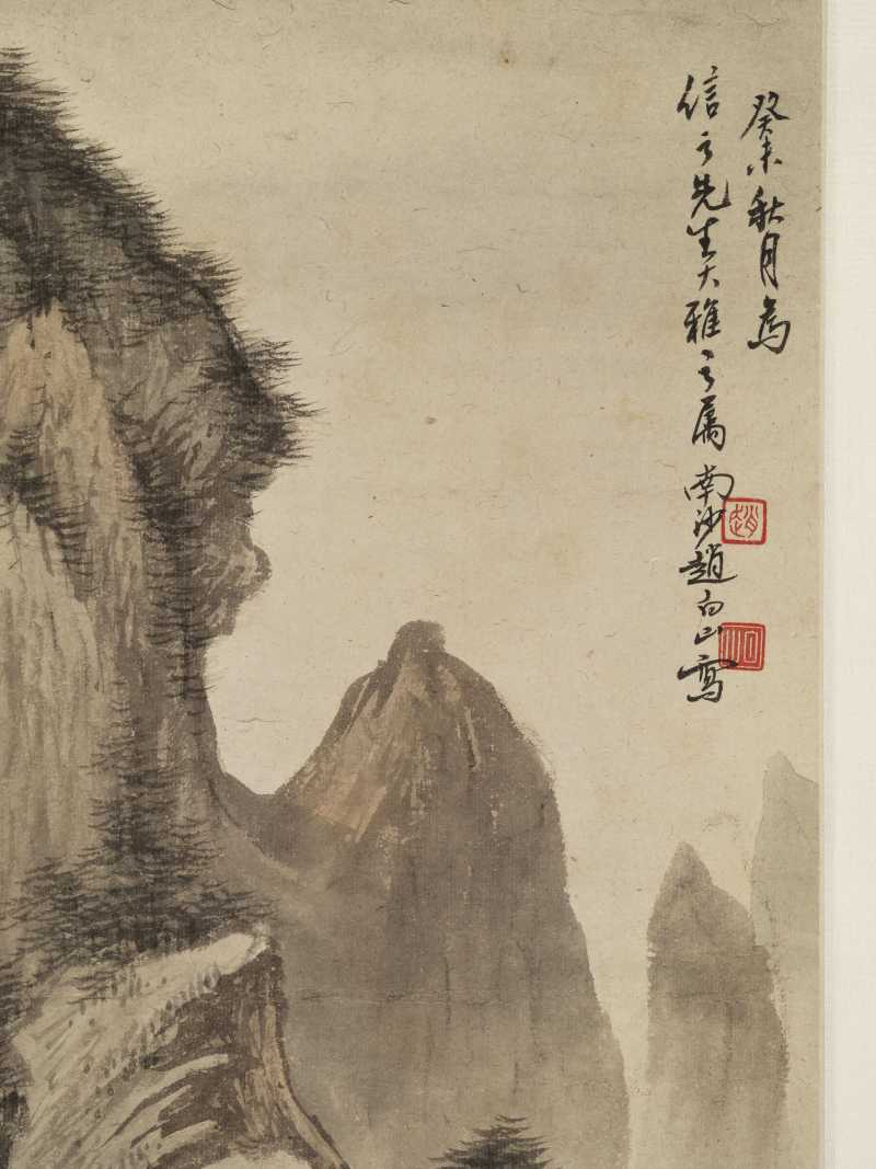 癸未（1943年）作 赵白山 溪山人家 - 图9