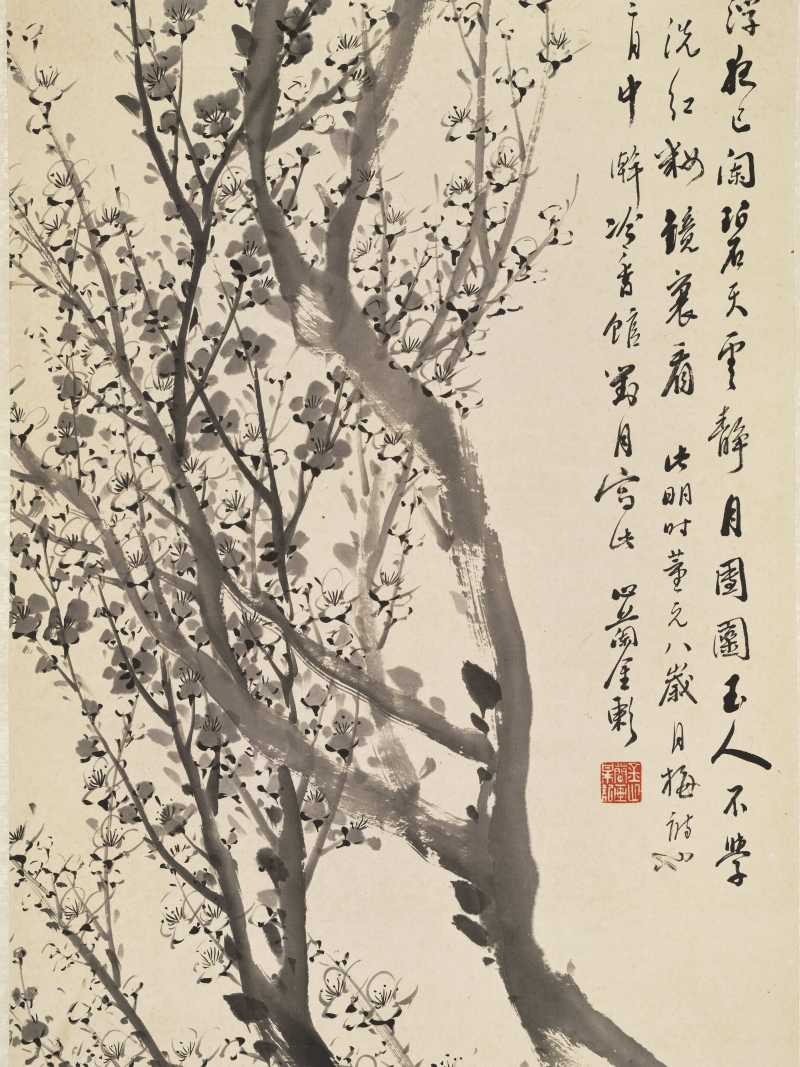 乙未（1895年）作 金心兰 墨梅 - 图5
