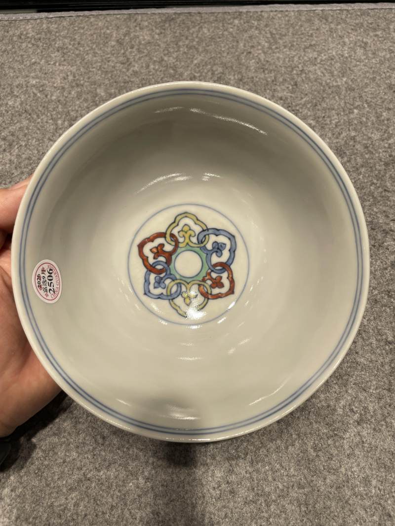 明成化 斗彩狮球纹碗 - 图9