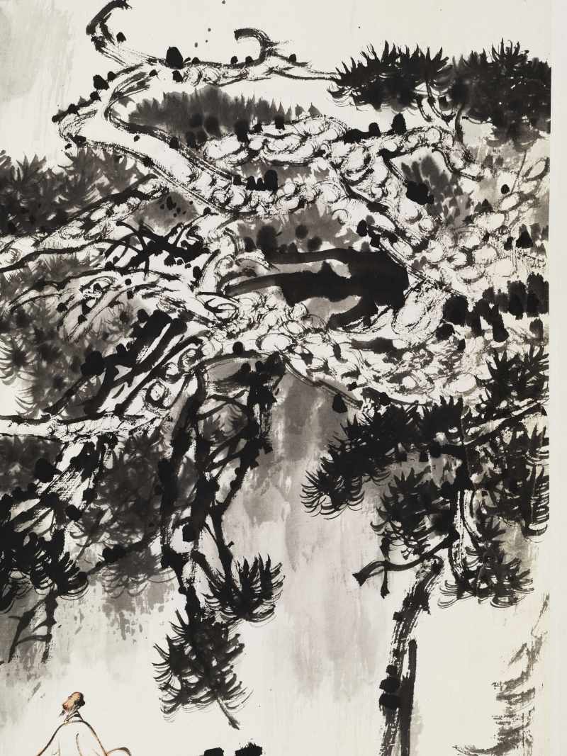 辛酉（1981年）作 梁树年 静听松风 - 图4