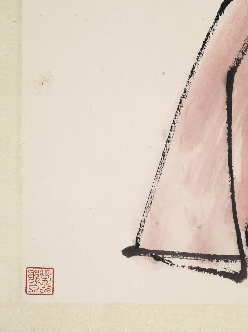 丁巳（1977年）作 程十发 舞蹈 - 图9