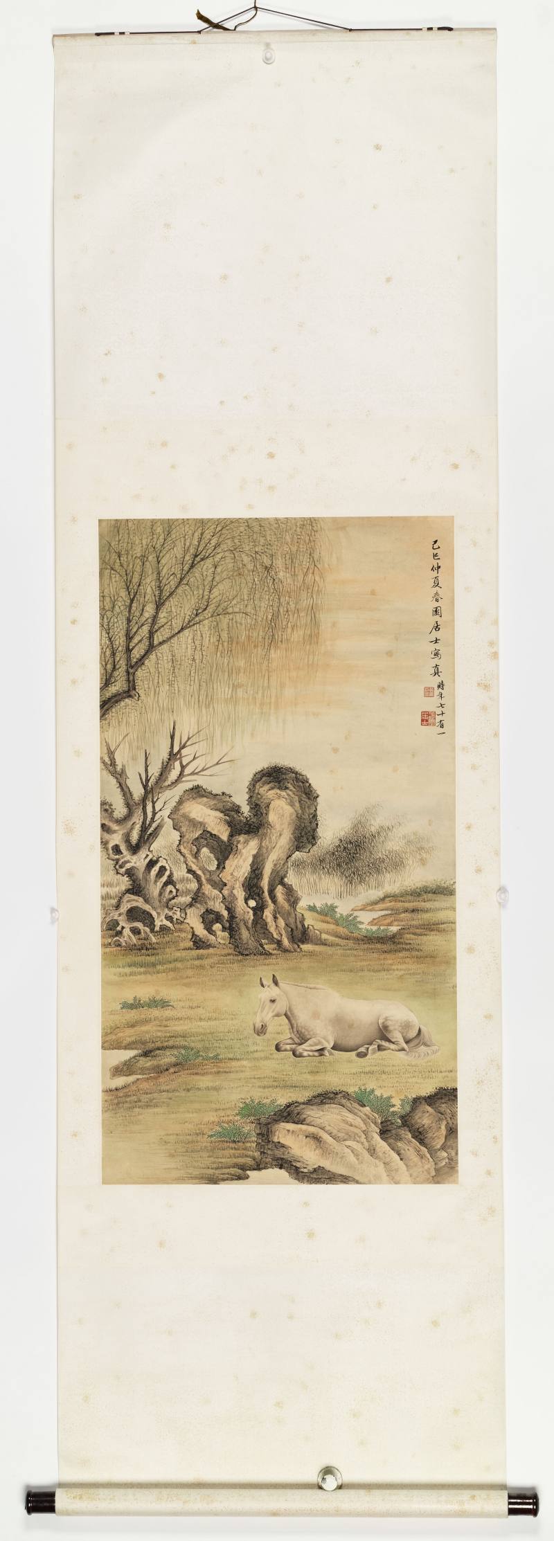 己巳（1929年）作 载瀛 卧马图 - 图2