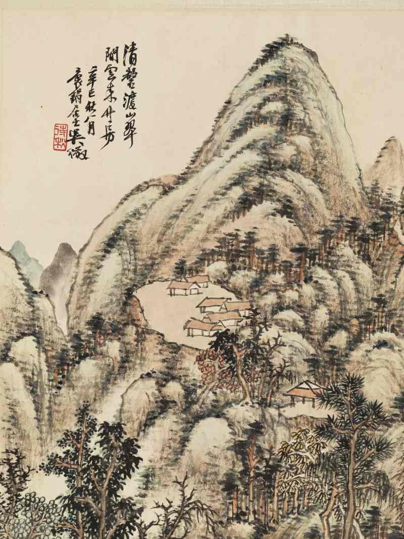 辛巳（1941年）作 吴徵 书法山水合璧 - 图9