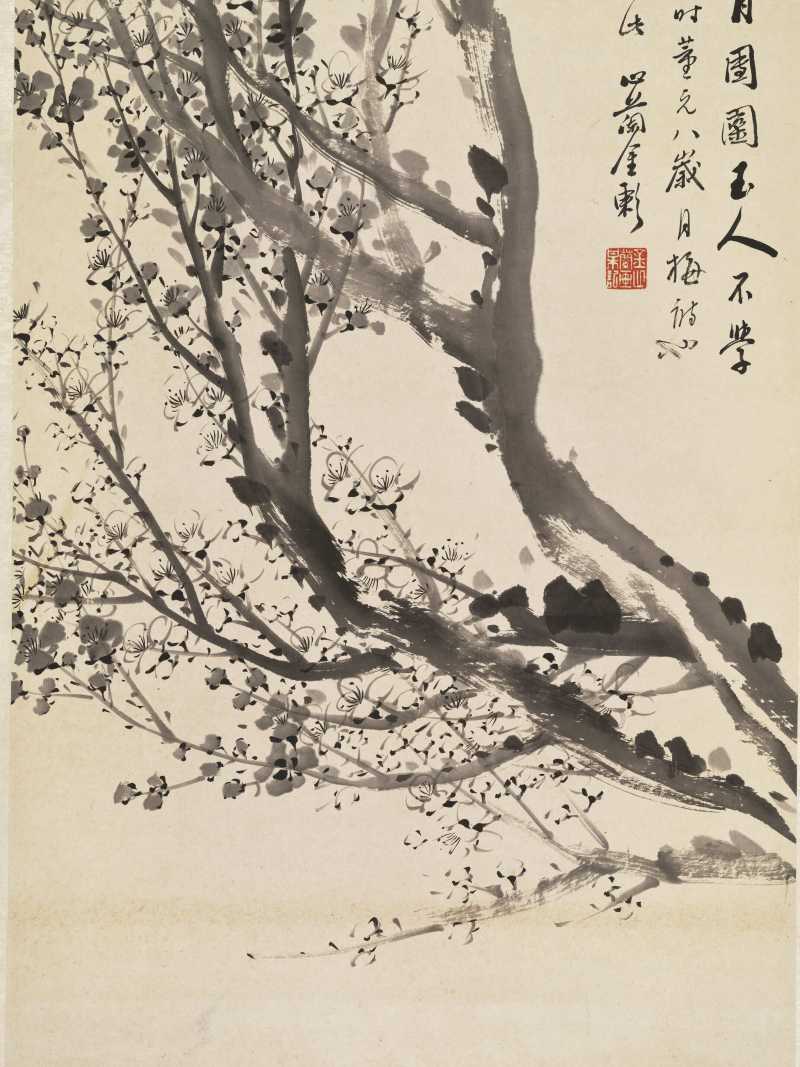 乙未（1895年）作 金心兰 墨梅 - 图6