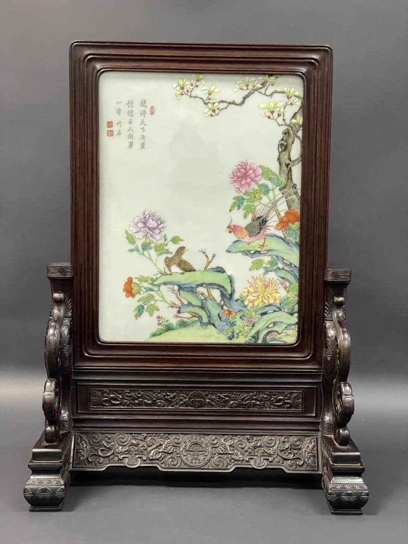 清乾隆 粉彩锦堂富贵诗文砚屏 - 图2