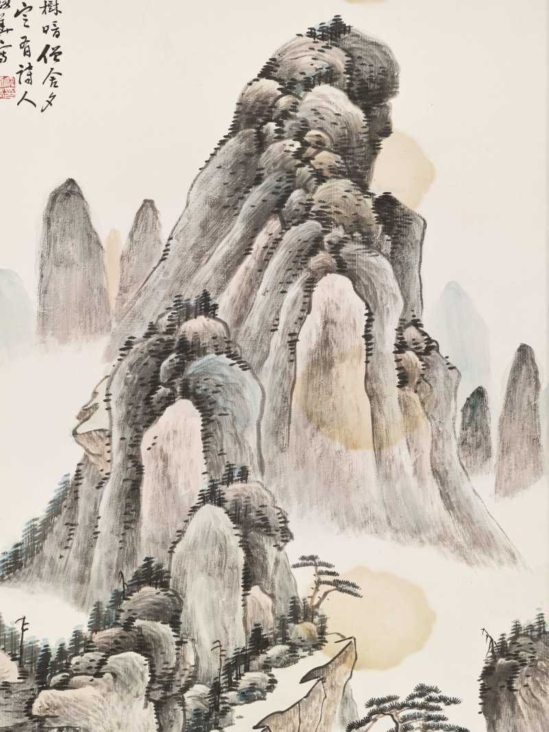 己巳（1929年）作 俞剑华 云色苍翠 - 图3
