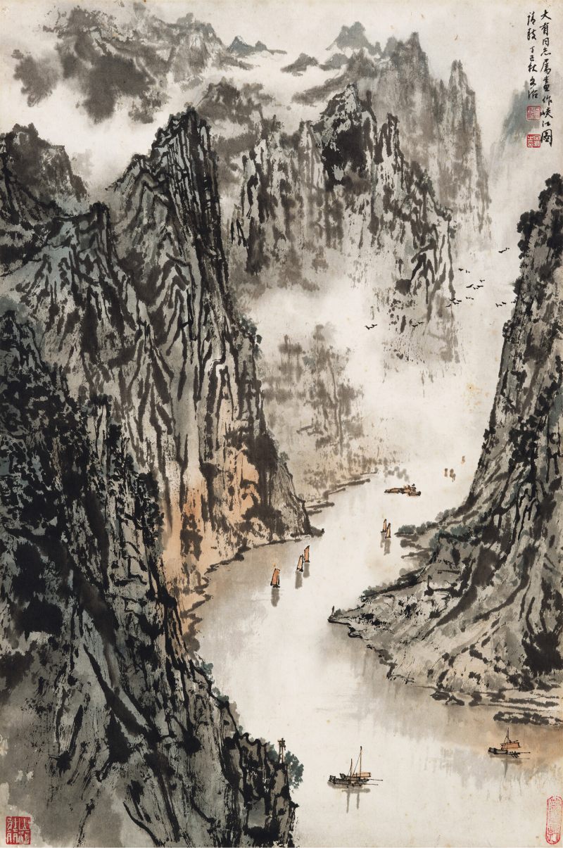丁巳（1977年）作 宋文治 峡江行 - 图1
