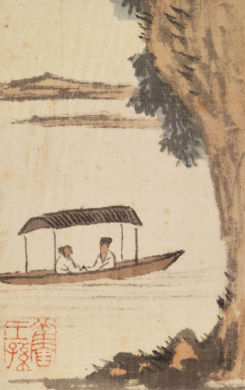 戊子（1948年）作 溥儒 山水人物四帧 - 图13