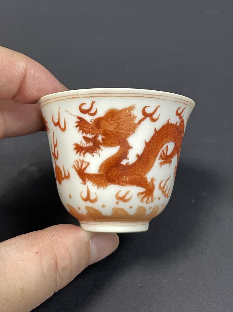 清同治 矾红云龙纹杯 - 图2