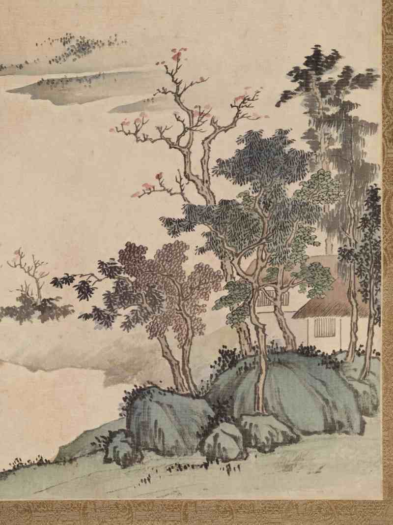 辛亥（1971年）作 萧一苇 山水四屏 - 图10