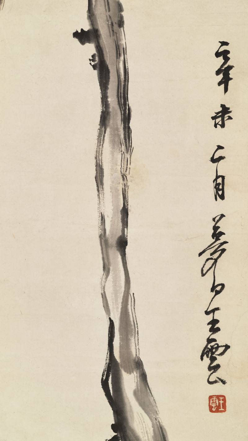 辛未（1931年）作 王梦白 苍鹰图 - 图7