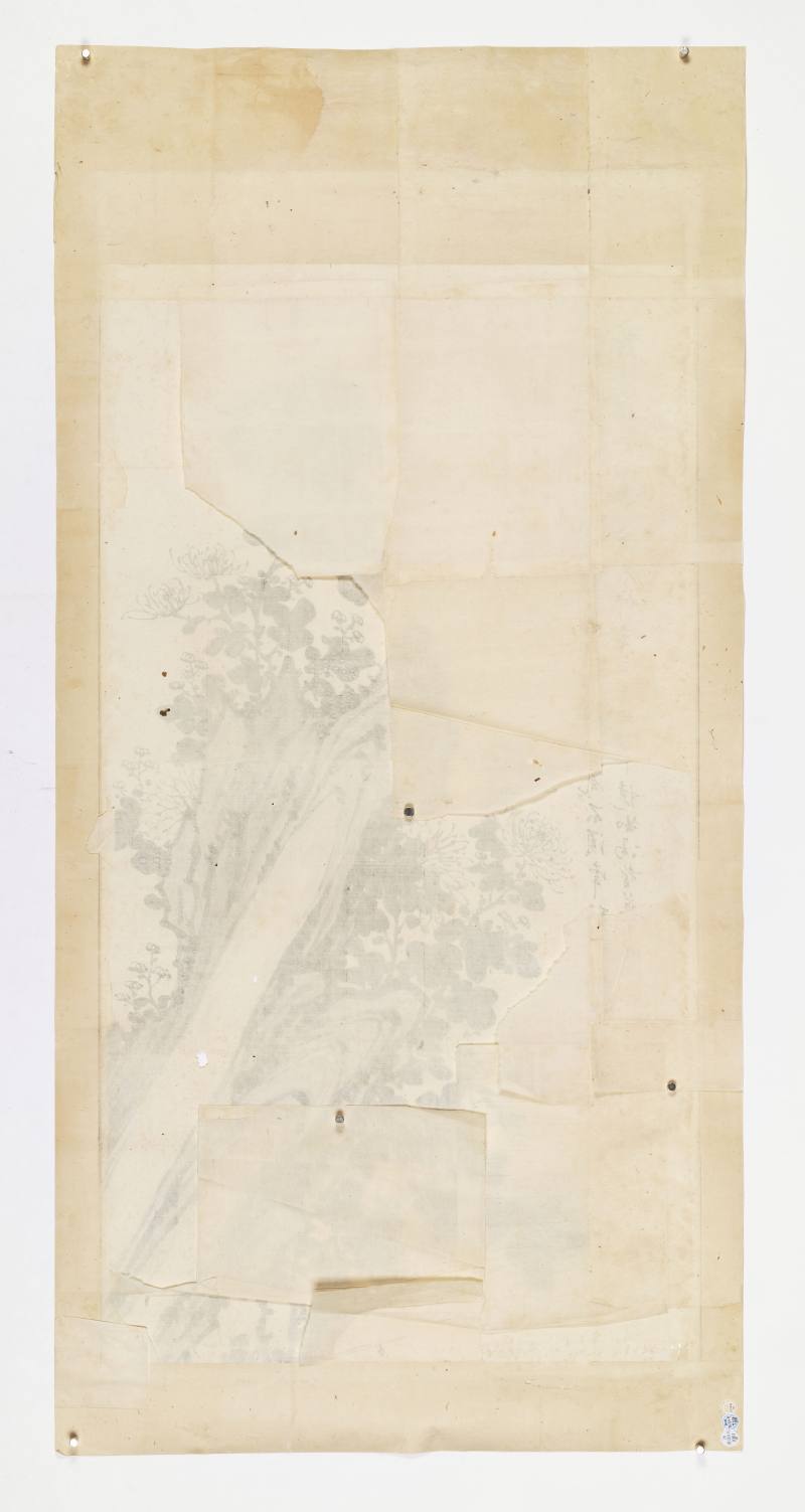 庚辰（1880年）作 冯镜如 梅兰竹菊四屏 - 图40
