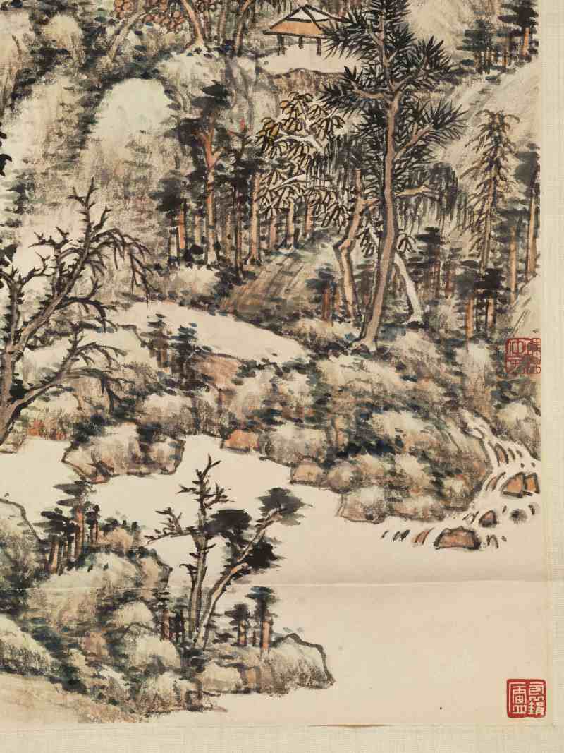 辛巳（1941年）作 吴徵 书法山水合璧 - 图11