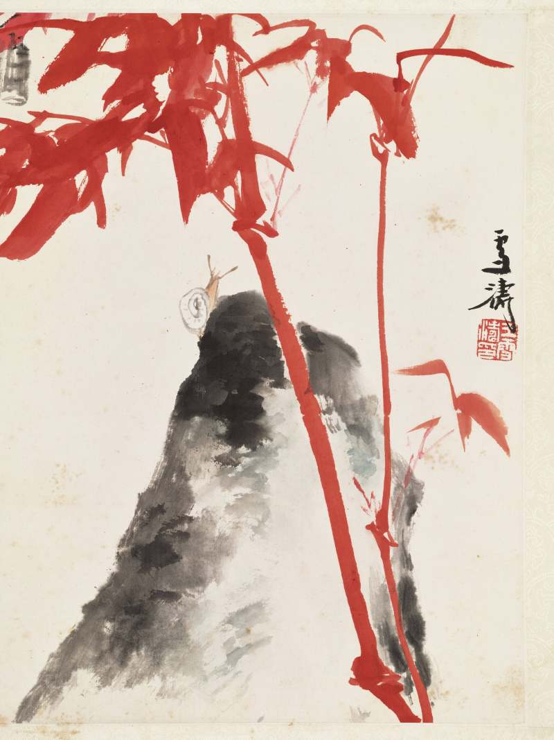王雪涛 朱竹小虫 - 图3