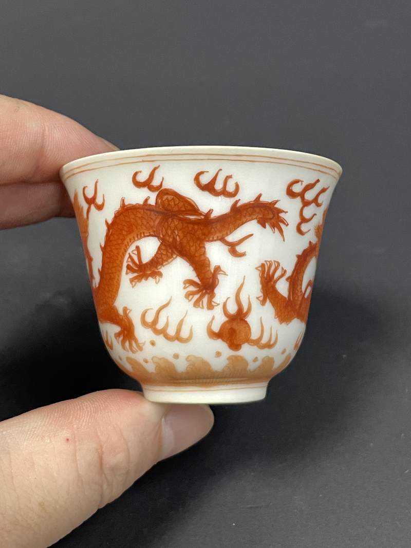 清同治 矾红云龙纹杯 - 图3