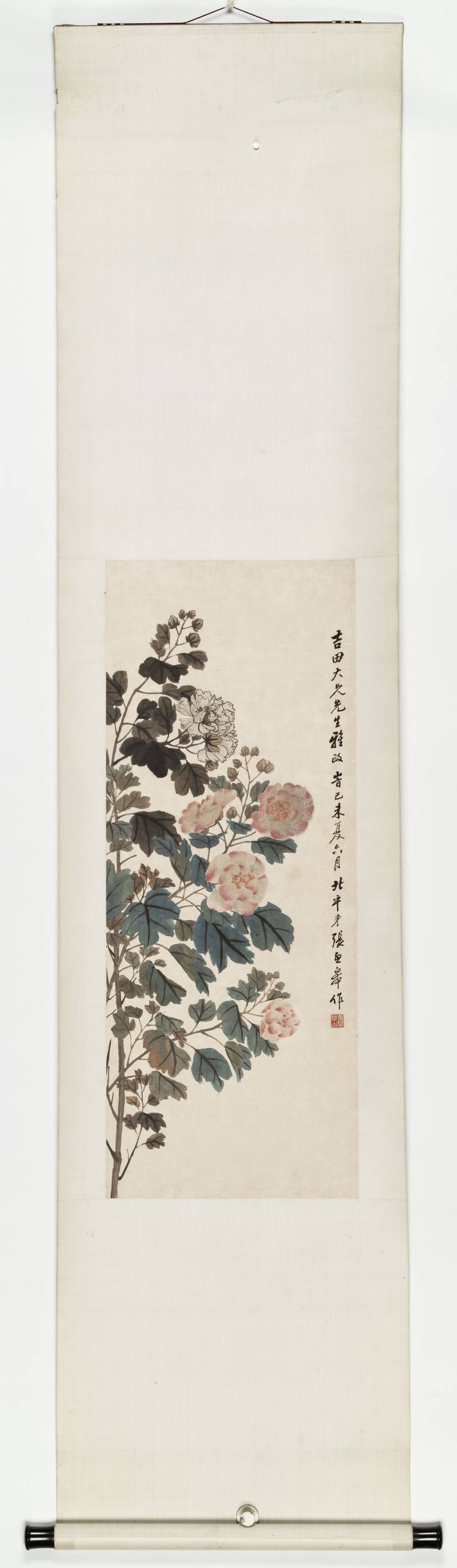 己未（1859年）作 张孟皋 芙蓉 - 图2