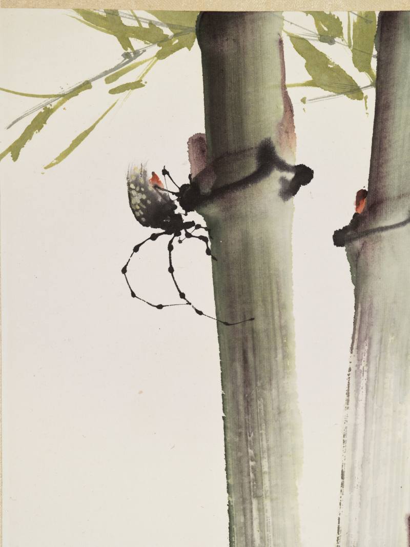 戊戌（1958年）作 赵少昂 虫草十二开 - 图42