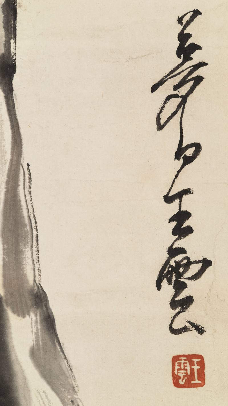 辛未（1931年）作 王梦白 苍鹰图 - 图8