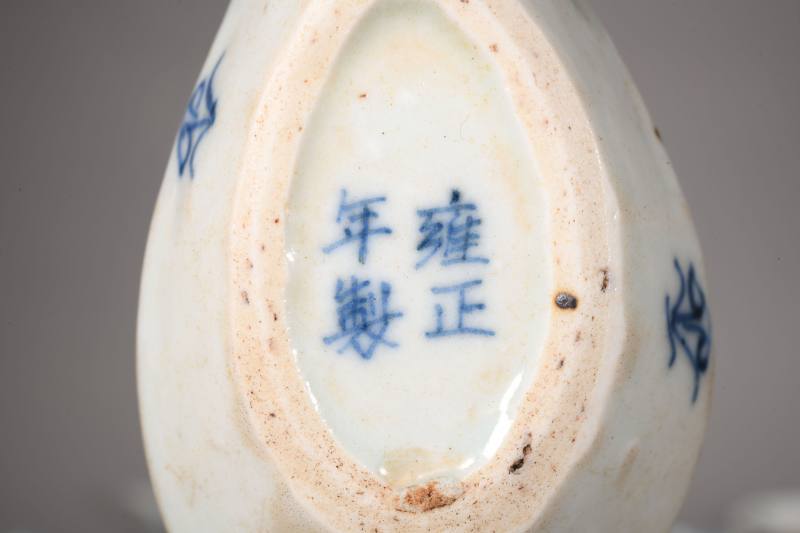 清晚期 青花、粉彩花鸟、鱼藻、云龙、缠枝莲纹匙五十只 - 图6