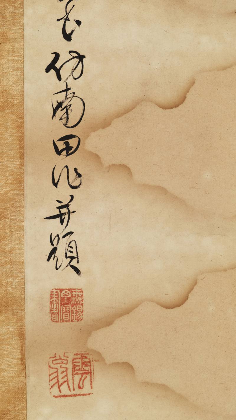 己巳（1929年）作 丁宝书 花鸟四帧 - 图25