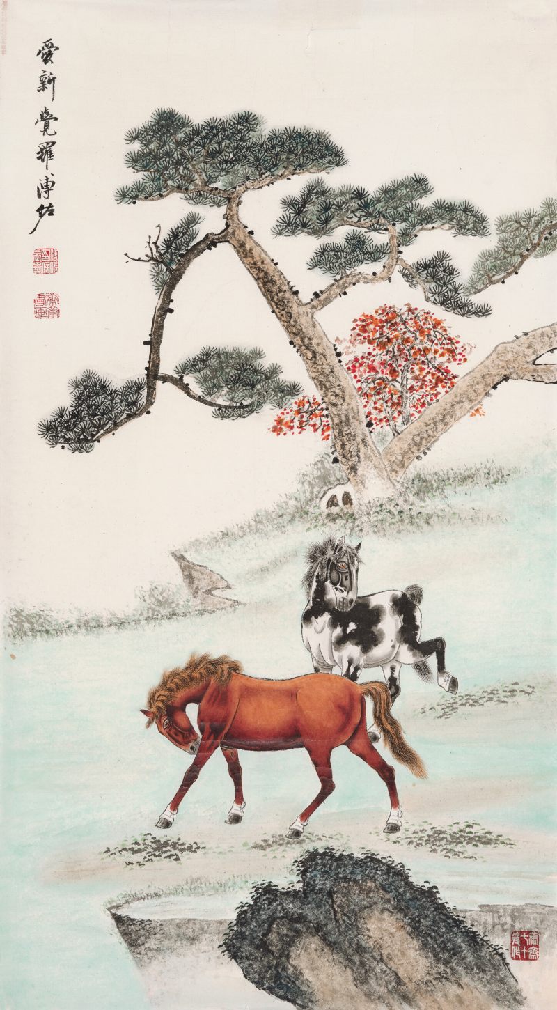 溥佐 松下双骏