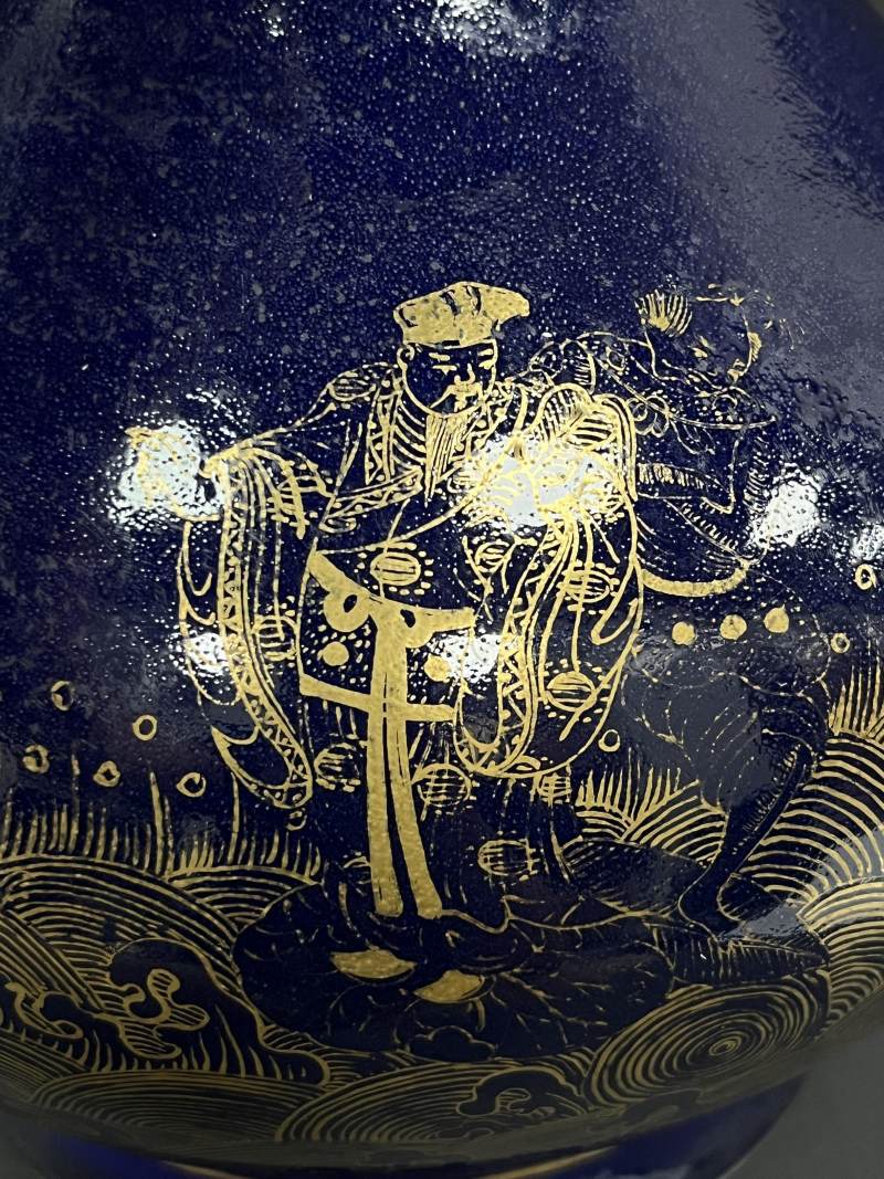 清光绪 蓝釉描金八仙纹荸荠瓶 - 图12