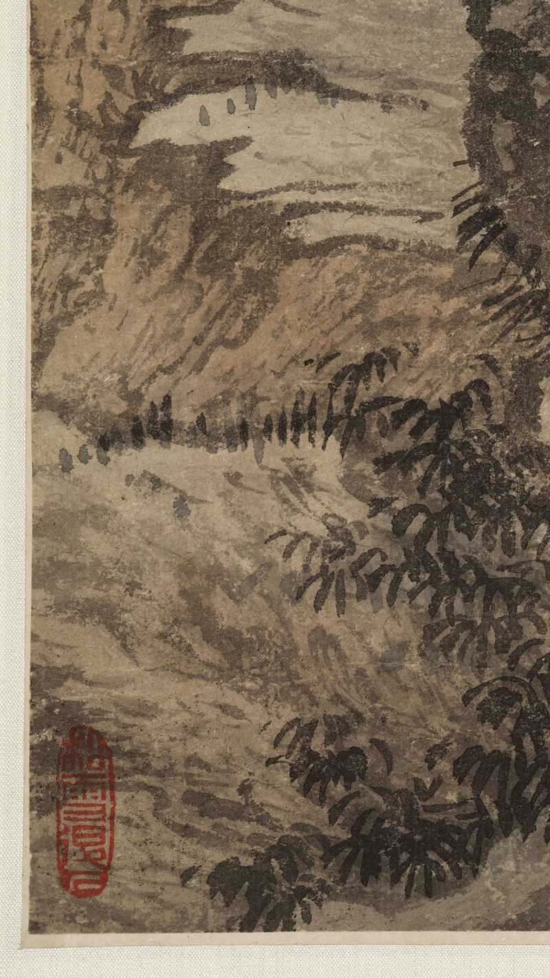 癸未（1943年）作 赵白山 溪山人家 - 图12