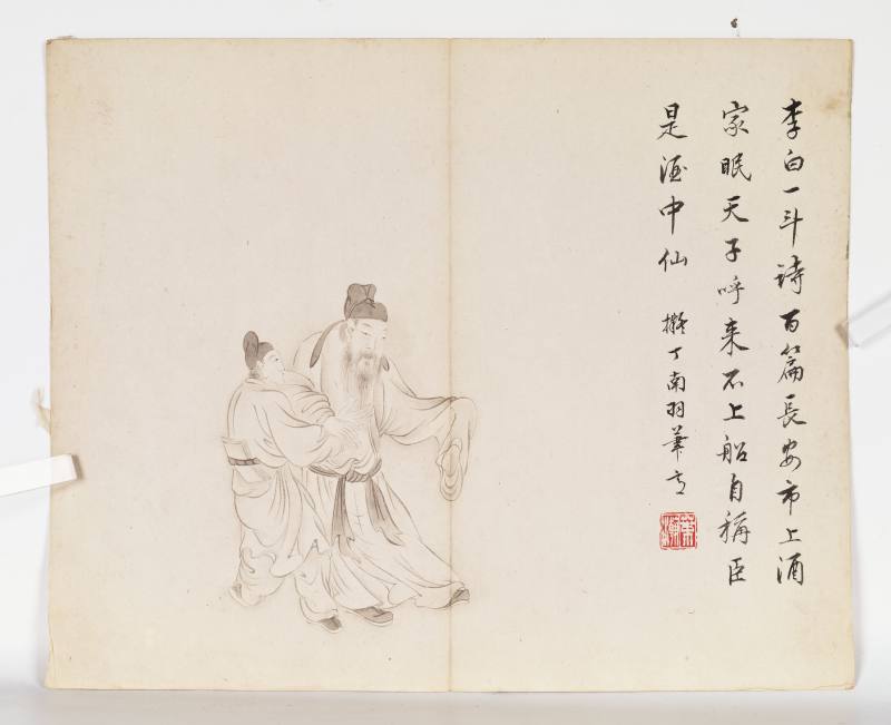 己巳（1929年）作 叶瀚 花鸟册 - 图44