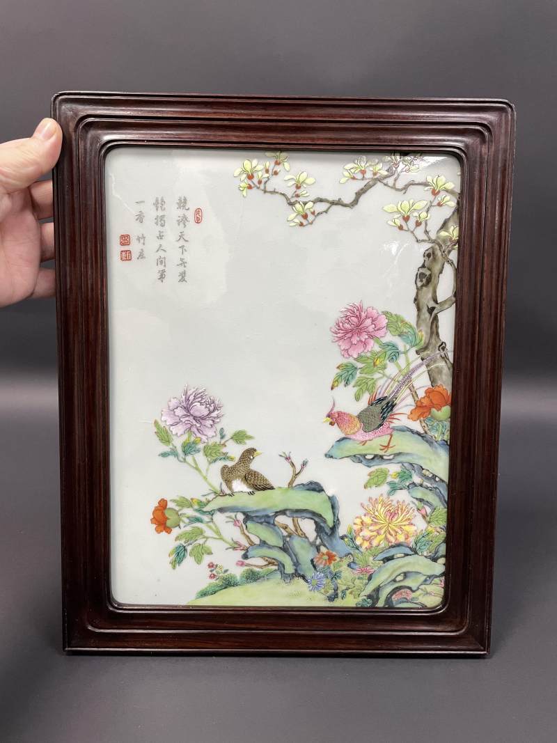 清乾隆 粉彩锦堂富贵诗文砚屏 - 图6