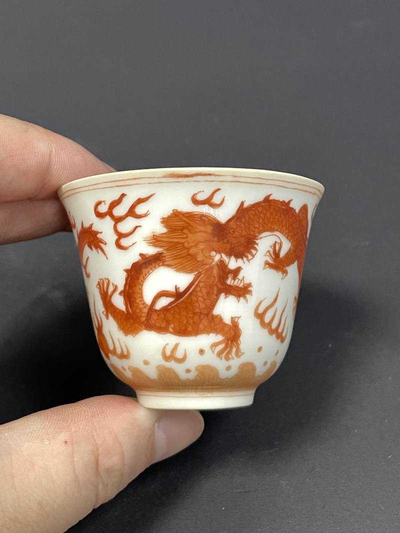 清同治 矾红云龙纹杯 - 图4