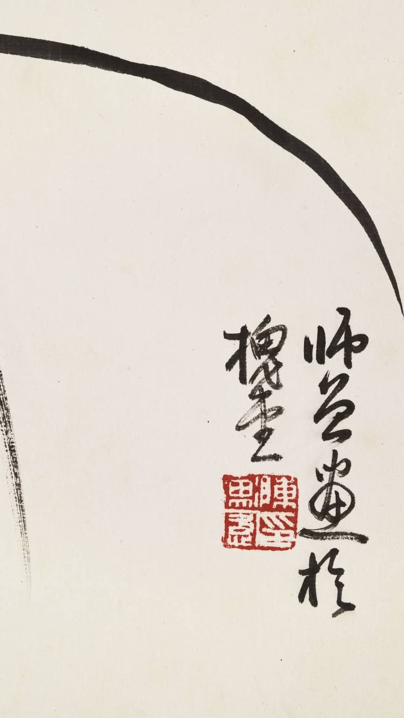 陈师曾 兰竹册 - 图29