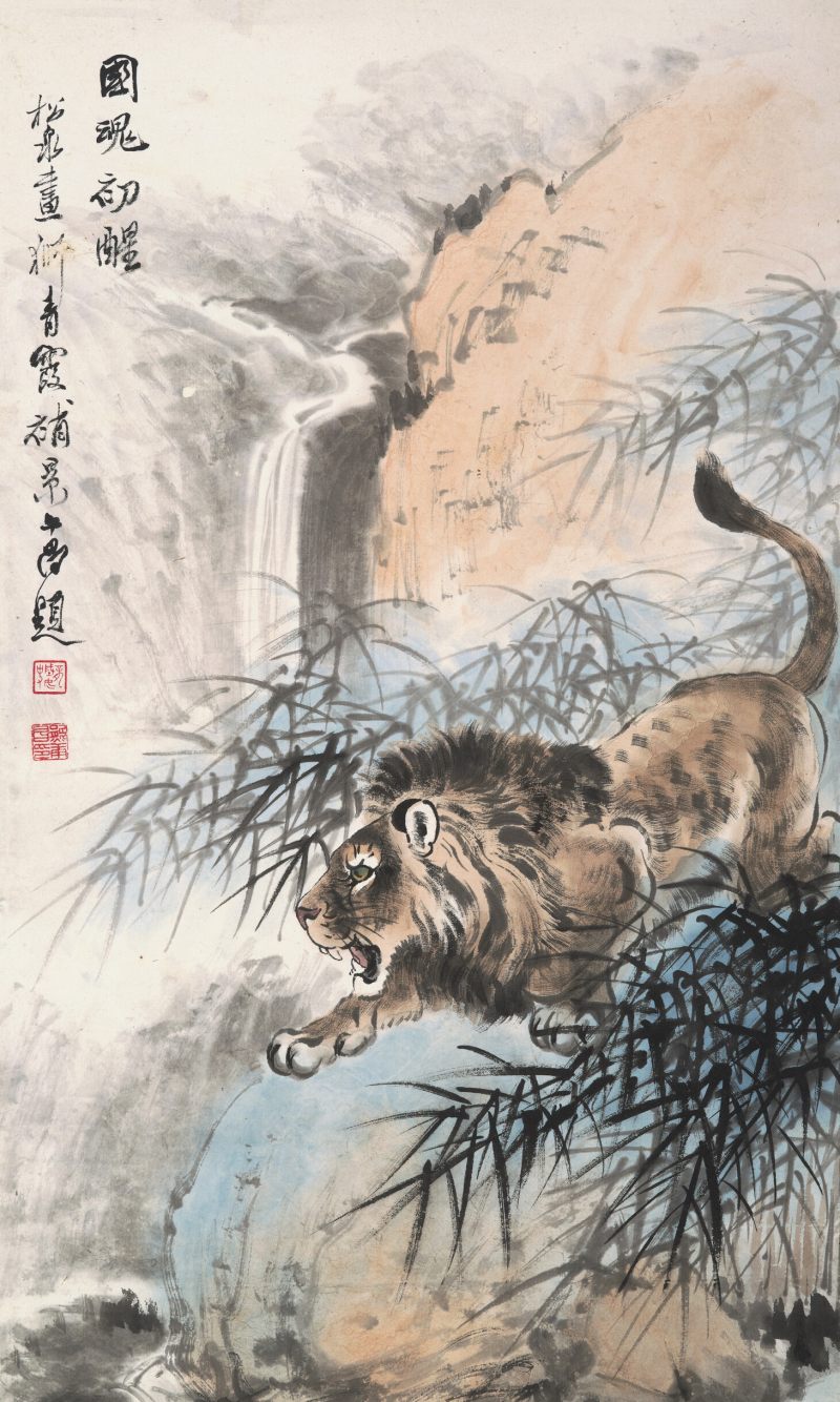 熊松泉、吴青霞、郑午昌 国魂初醒 - 图1
