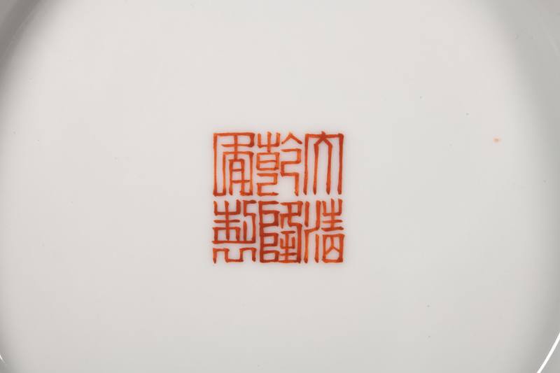 民国 粉彩山水人物纹螭耳尊 - 图4