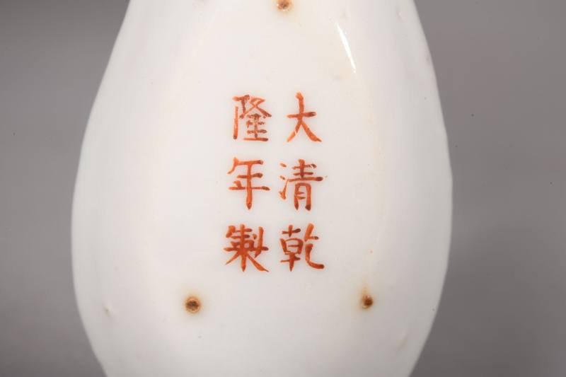 清晚期 青花、粉彩花鸟、鱼藻、云龙、缠枝莲纹匙五十只 - 图8