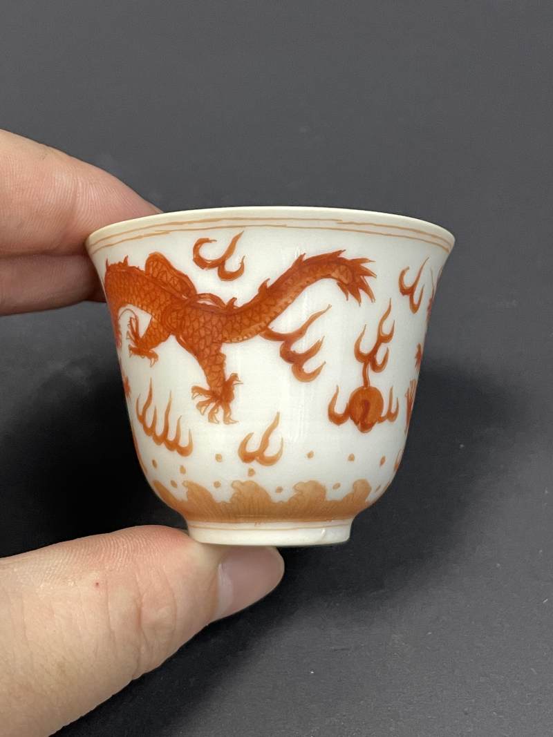 清同治 矾红云龙纹杯 - 图5