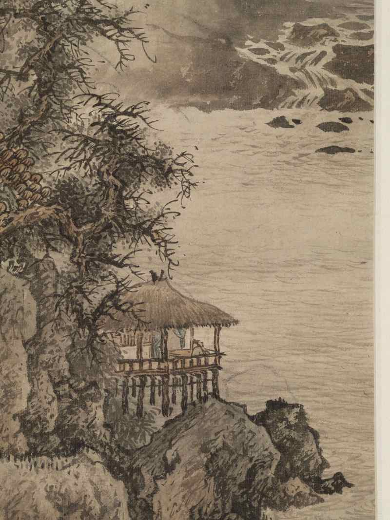 癸未（1943年）作 赵白山 溪山人家 - 图13